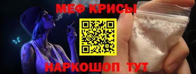 ешки Можга