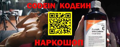 ешки Можга