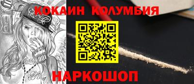 ешки Можга