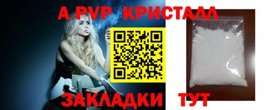 ешки Можга