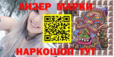 ешки Можга