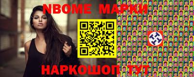 мяу мяу мука Моздок