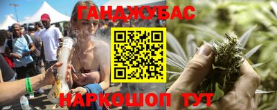 твердый Наро-Фоминск
