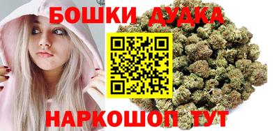 ешки Можга