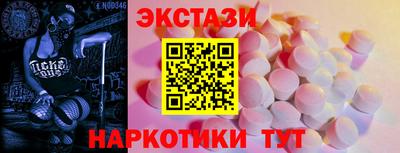 ешки Можга