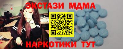 ешки Можга