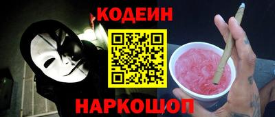 ешки Можга