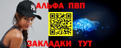 ешки Можга