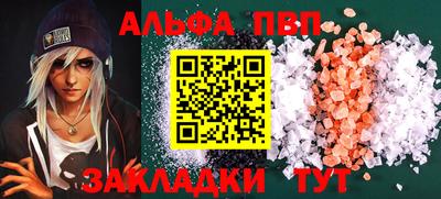 ешки Можга