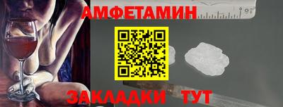 ешки Можга