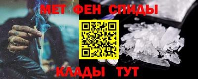 ешки Можга
