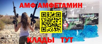 марихуана Можайск