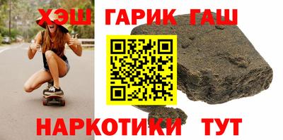 марки lsd Нарткала