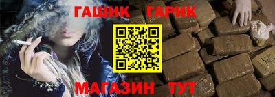 ешки Можга