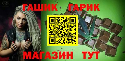 ешки Можга