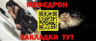 ешки Можга