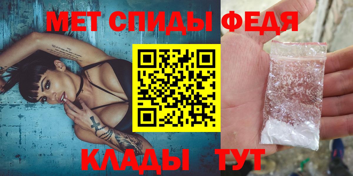 МАРИХУАНА Унеча